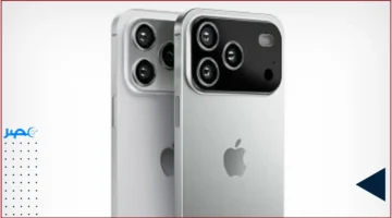 آيفون 18.. موعد الإطلاق وتفاصيل السعر والمواصفات المنتظرة